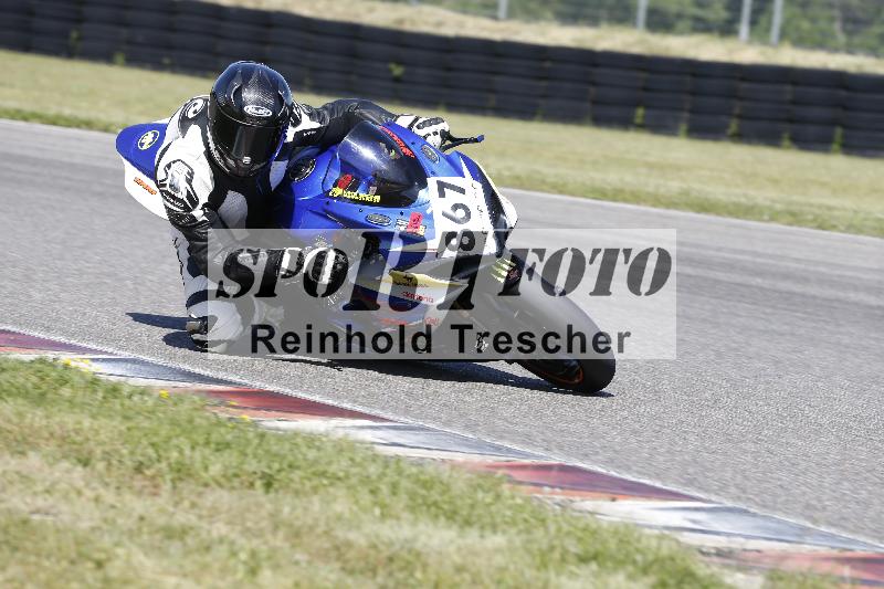 /16 16.05.2025 PROMAX ADR/Gruppe rot/867
